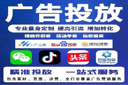 百度SEO推广公司案例分享：实战优化策略大放送